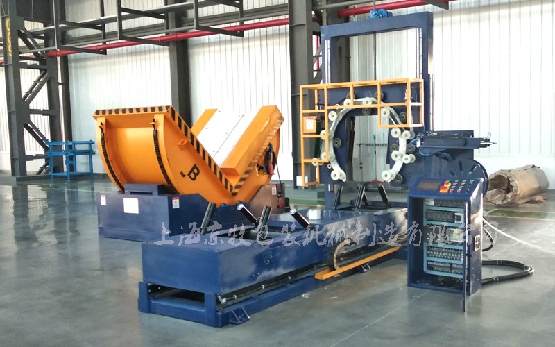 宁波首钢——翻卷机+双工位缠绕包装机