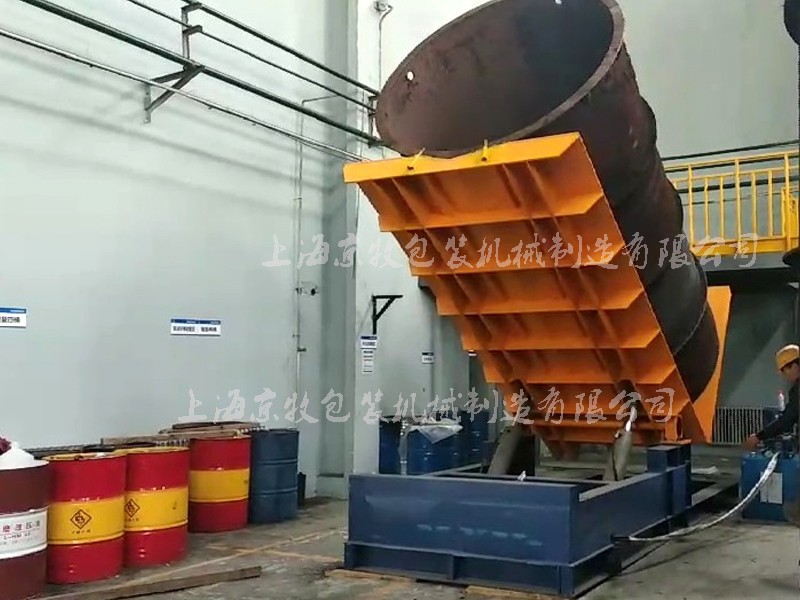 航天废料、料桶翻转倒料机