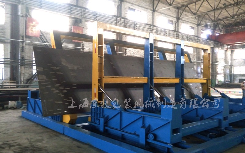大型船舶钢板180度翻身机